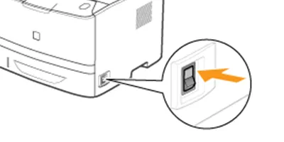 Turn On the Printer